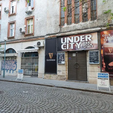 Aurora Hills 酒店 普罗夫迪夫