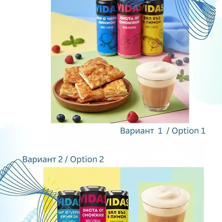 Aurora Hills Hotel 2*