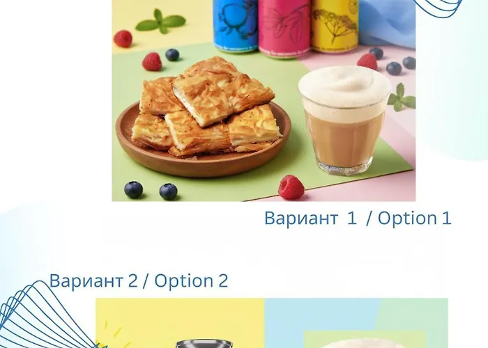 Aurora Hills Hotel 2*